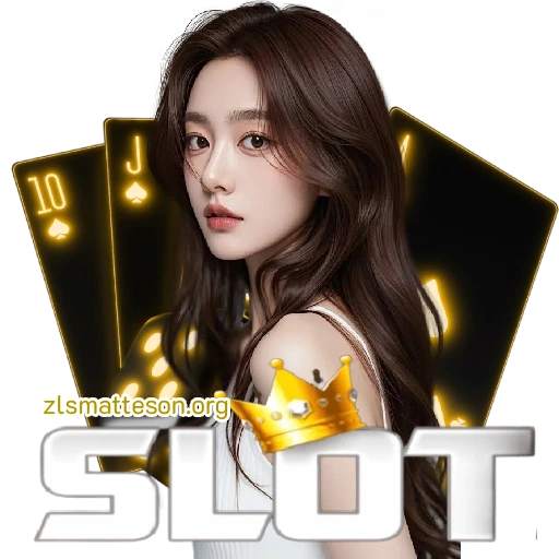 รูป สล็อต แตก 300