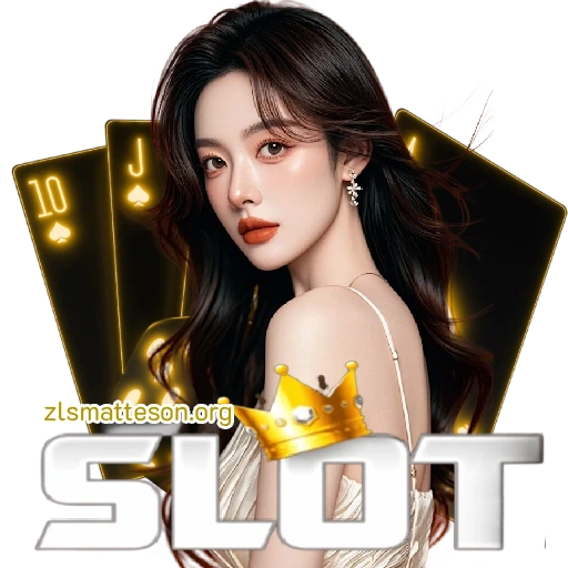 รูป สล็อต แตก 300