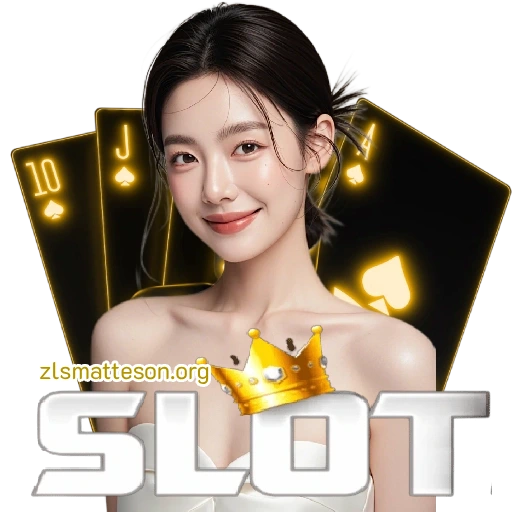 รูป สล็อต แตก 300