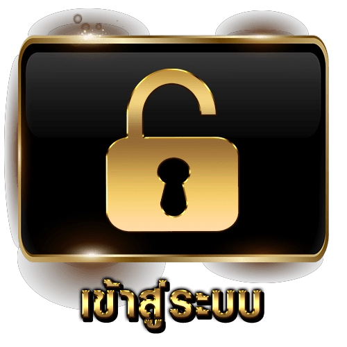 รูป สล็อต แตก 300